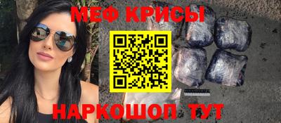 марихуана Канаш