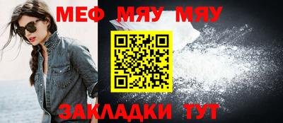 дурь Камышлов