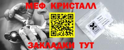 марихуана Канаш