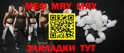 кокс Кингисепп