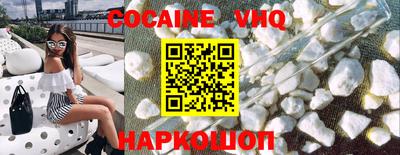 дурь Камышлов