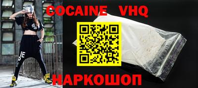 дурь Камышлов