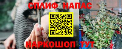 меф Кандалакша