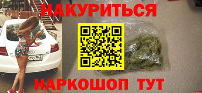 дурь Камышлов