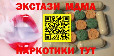 марихуана Канаш