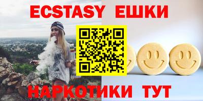 меф Кандалакша