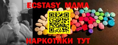 марихуана Канаш