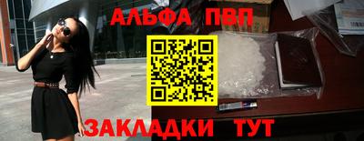 марихуана Канаш