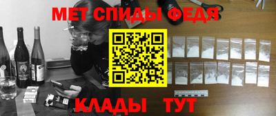 дурь Камышлов