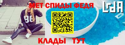 марихуана Канаш