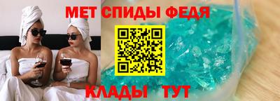 дурь Камышлов