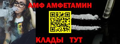 дурь Камышлов