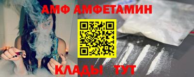 марихуана Канаш