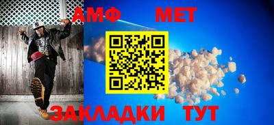 дурь Камышлов