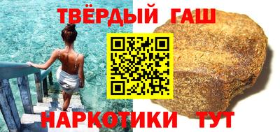 меф Кандалакша
