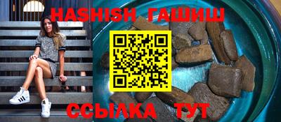 дурь Камышлов