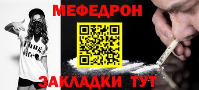 марихуана Канаш