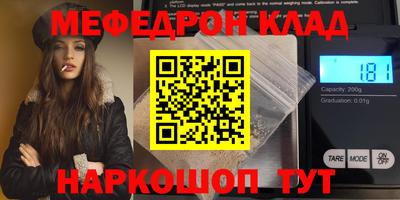 марихуана Канаш