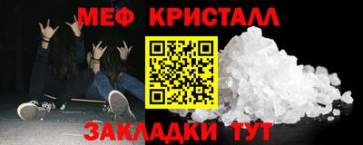 дурь Камышлов