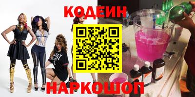 дурь Камышлов