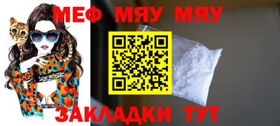 дурь Камышлов