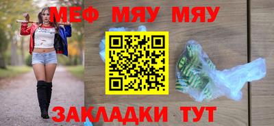 дурь Камышлов