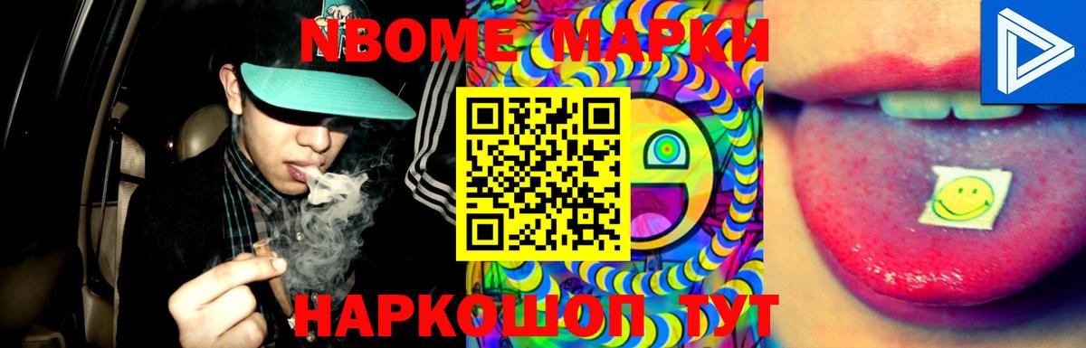 Лсд 25 экстази ecstasy  Лсд 25 экстази ecstasy  Вход с VPN  Кузнецк 
